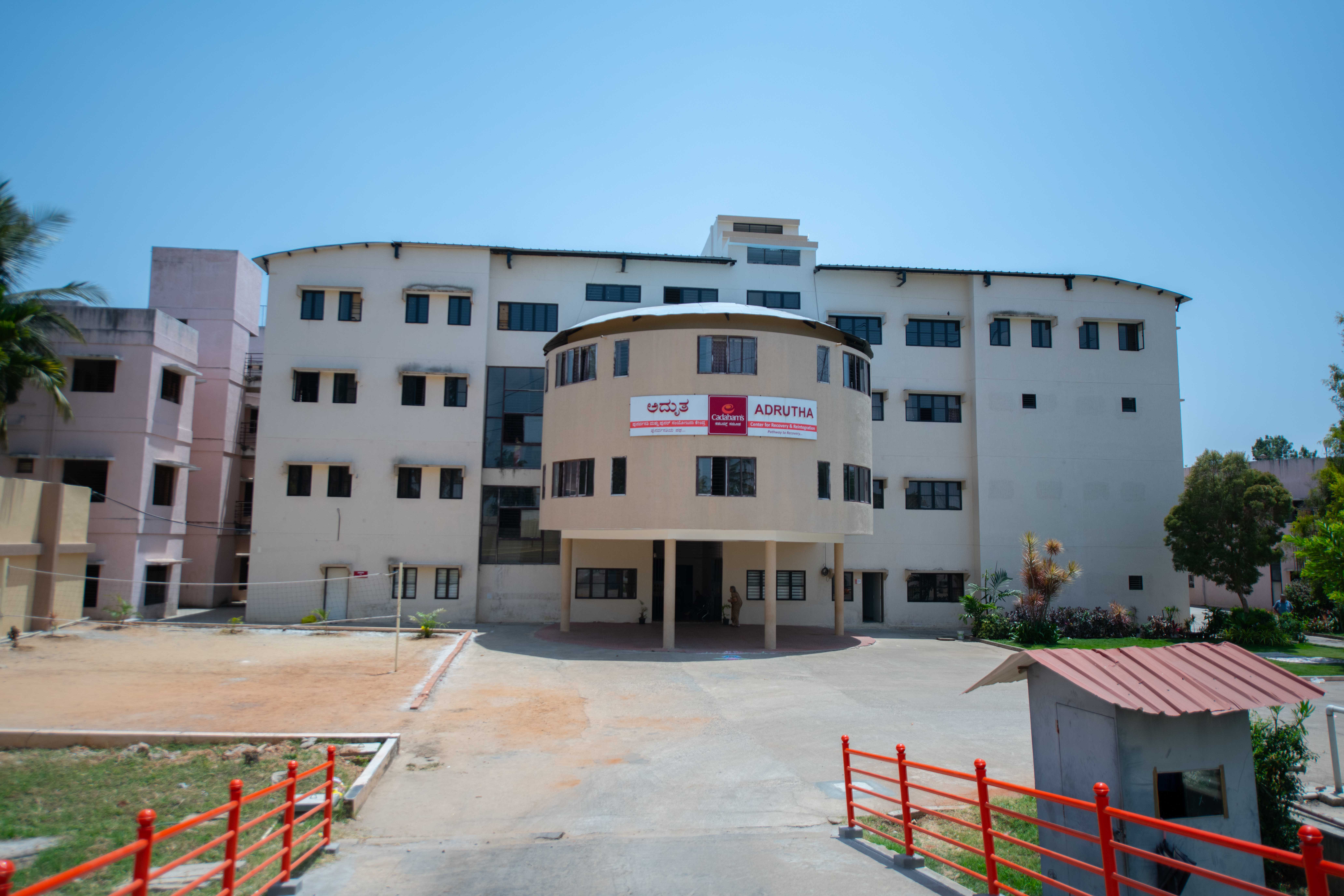 Adrutha Rehabilitation Centre Building